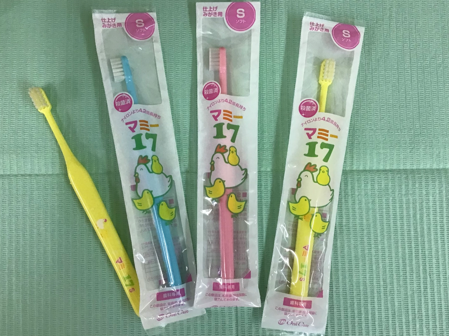 小児（乳幼児期）の仕上げ磨きで使用する当院のおすすめ歯ブラシ