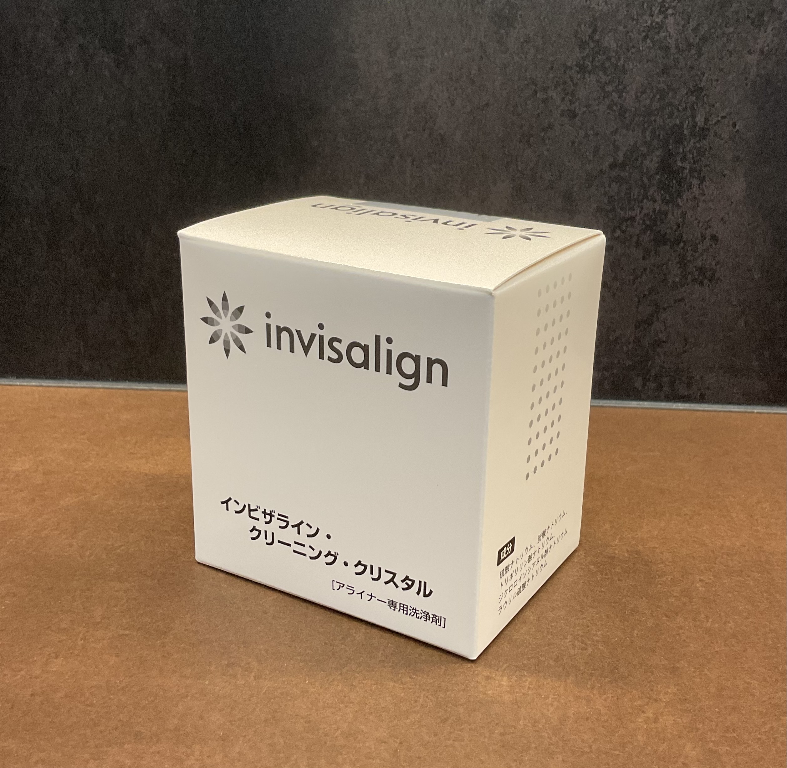 🦷マウスピース矯正中でも口臭を防ぐ3つのコツ